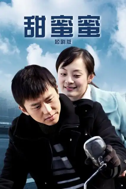 长夜售票厅热播剧集在线看