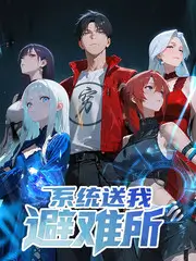 手艺人人文综艺在线观看